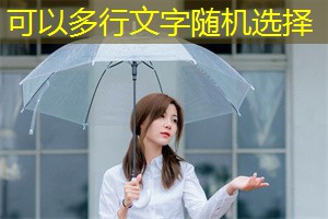 上海如何实现全面数字化转型