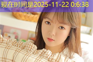 失业现象对妇女劳动参与率的影响：上海的研究