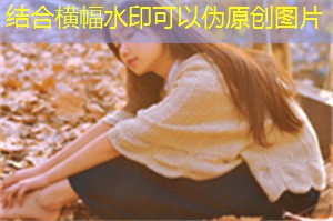 转型期的上海中小微企业战略思考