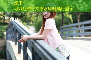 Marching into the Future： Shanghai's Smart Agriculture