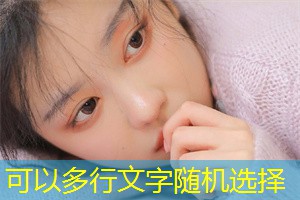 性别角色如何影响上海的社会结构